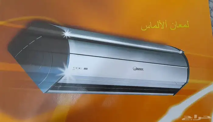 ستائر هوائية بسعر منافس وجودة عالية وتوصيل مجاني 4