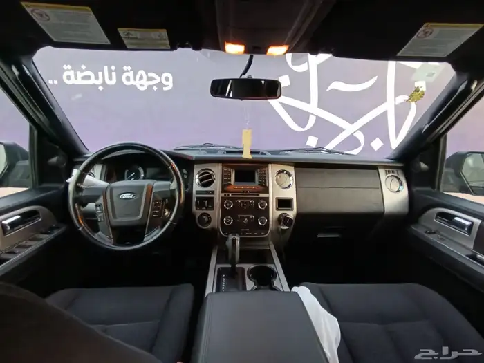 فورد اكسبدشن 2017 XLT دبل 9