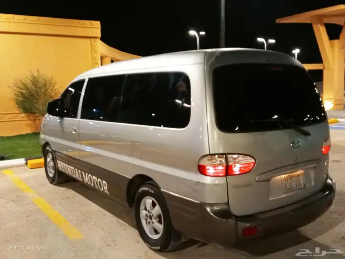 سياره هونداي فان H1 2006 تخزين وكاله 10