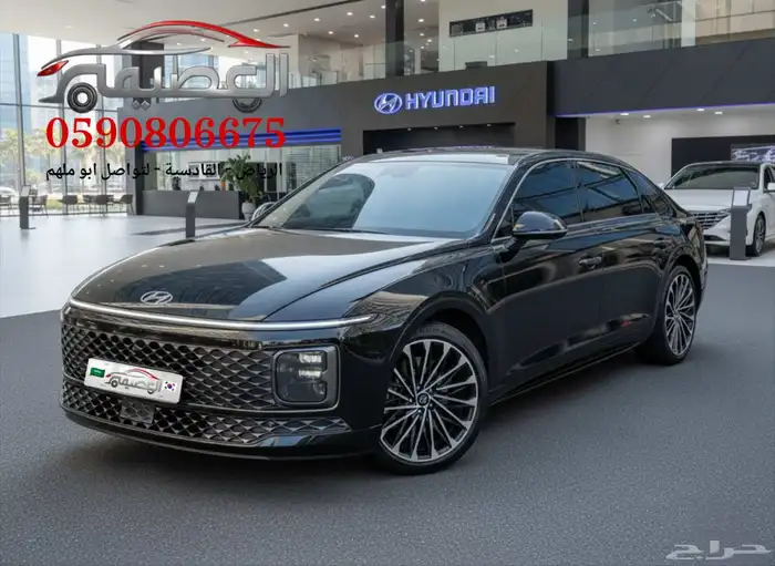 هيونداي ازيرا كالجيرافي 2023 استيراد كوريا - معرض العصيمي 0
