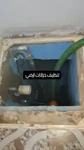 شركه كشف تسرب المياه بالقصيم عزل خزانات تنظيف عزل اسطح 4