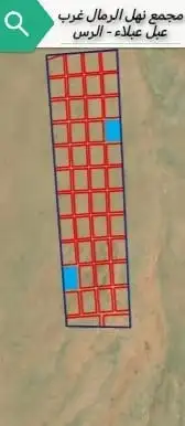 خدمات تعدينية 2