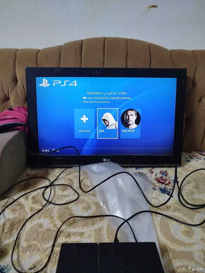 PS 4 0