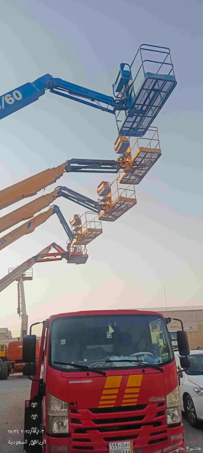 رافعه شوكيه فركلفت للايجار 1