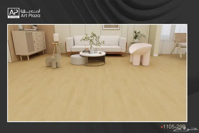 باركيه SPC مقاوم للماء عليه ضمان 10سنوات 30