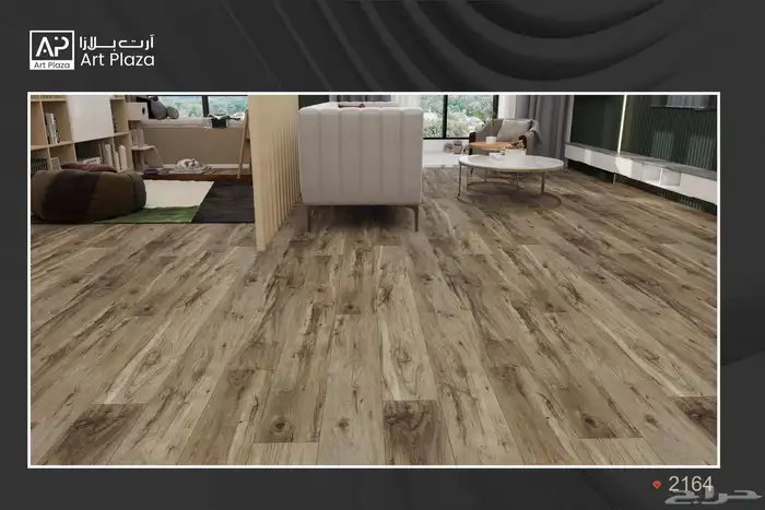 باركيه SPC مقاوم للماء عليه ضمان 10سنوات 38