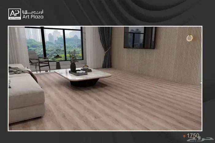 باركيه SPC مقاوم للماء عليه ضمان 10سنوات 35