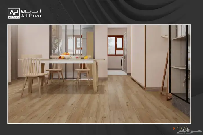 باركيه SPC مقاوم للماء عليه ضمان 10سنوات 34