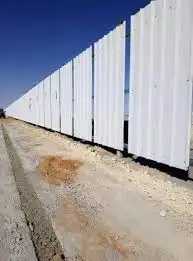 تسوير أراضي 2