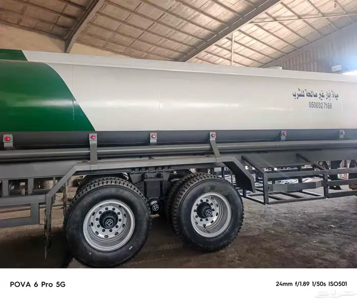 توانك جديدة للبيع new tank for sale 7
