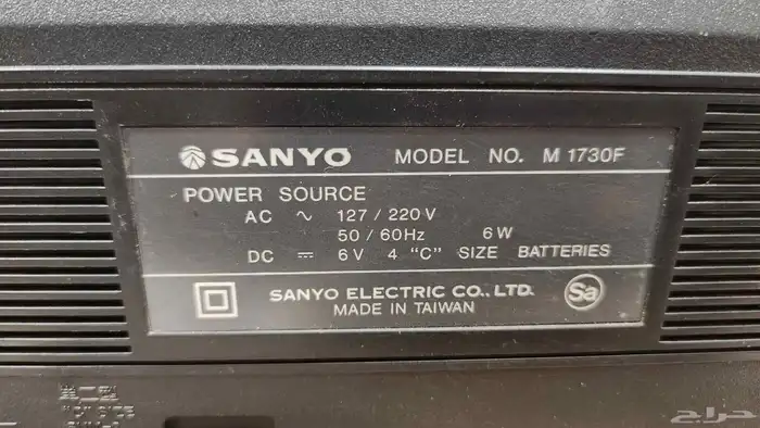 مسجل سانيو ابو بنتين جديد بكرتون 5