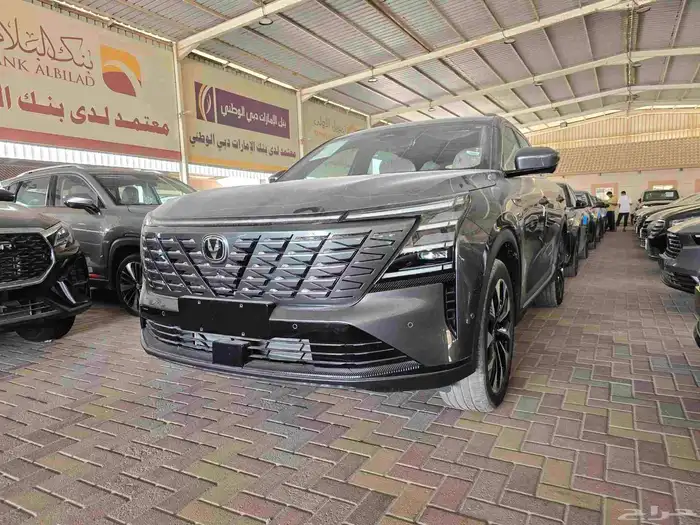 شانجان CS75 الجديدة كليا 2026 2