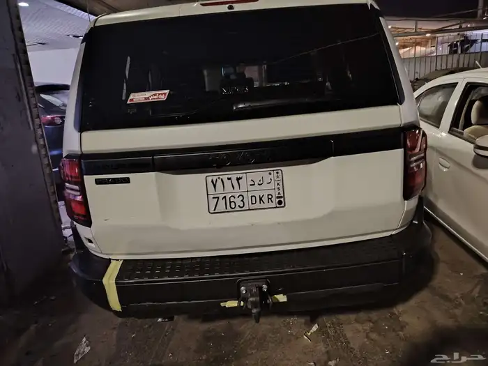 الشفط بدون بوية 1