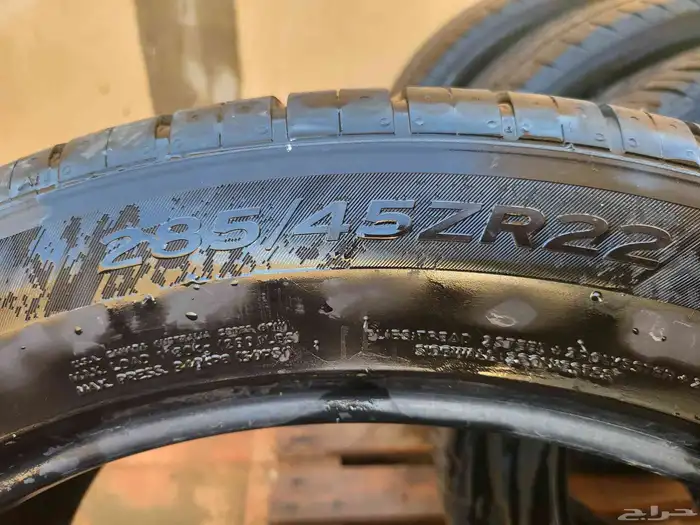 كفرات هانكوك بسعر خاص 7