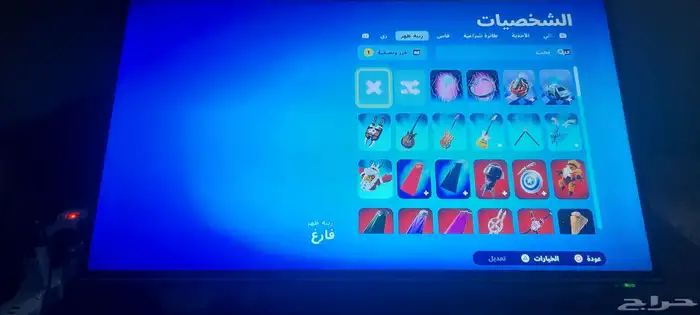 حساب فورت الحساب علا اسوم 5