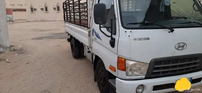 دينه هواندي للبيع 1
