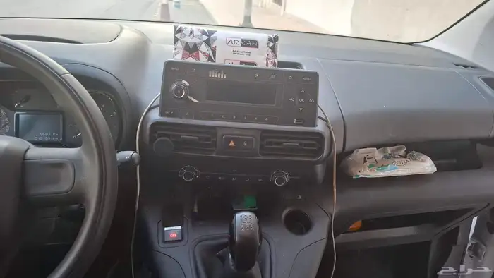 ستروين للتواصل 0