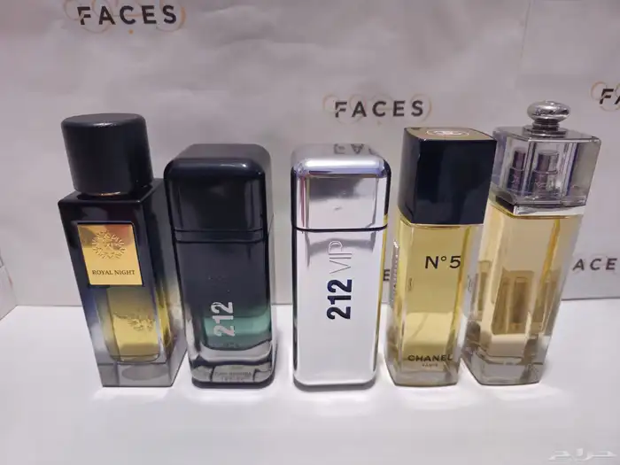 عطور اصلي وبسعر الاصلي مضمونه 26