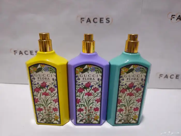 عطور اصلي وبسعر الاصلي مضمونه 21