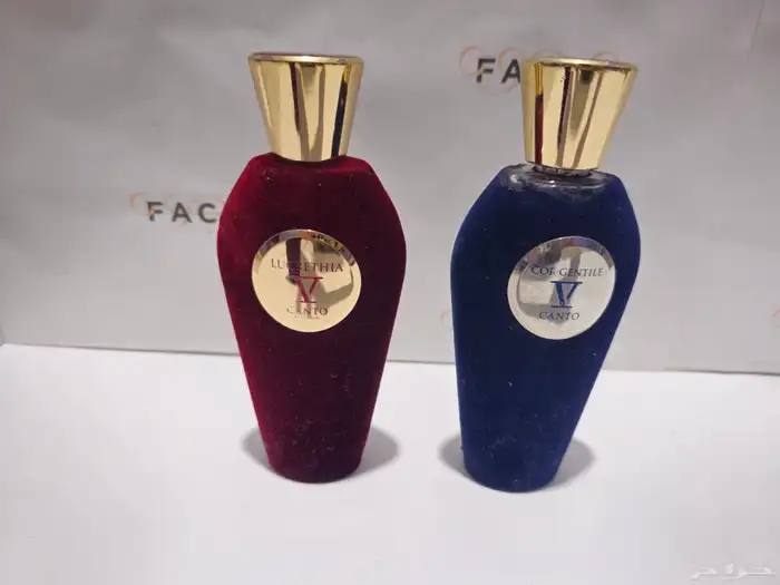 عطور اصلي وبسعر الاصلي مضمونه 8