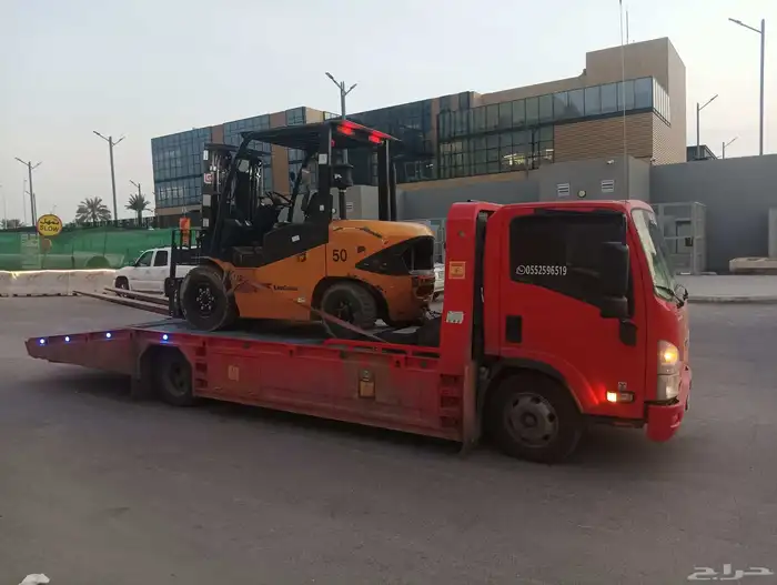 تأجير يومي أو شهري 1