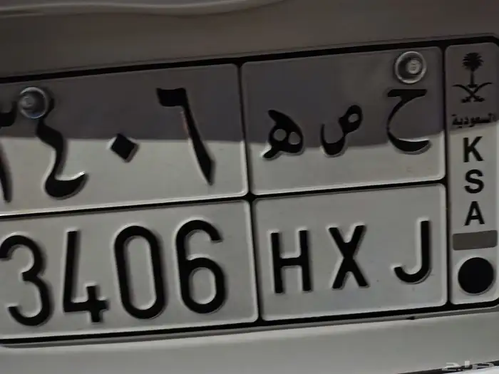 للبيع لوحه 2