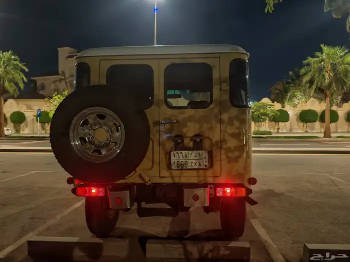 جيب عشه شنب مصندق ربع 6