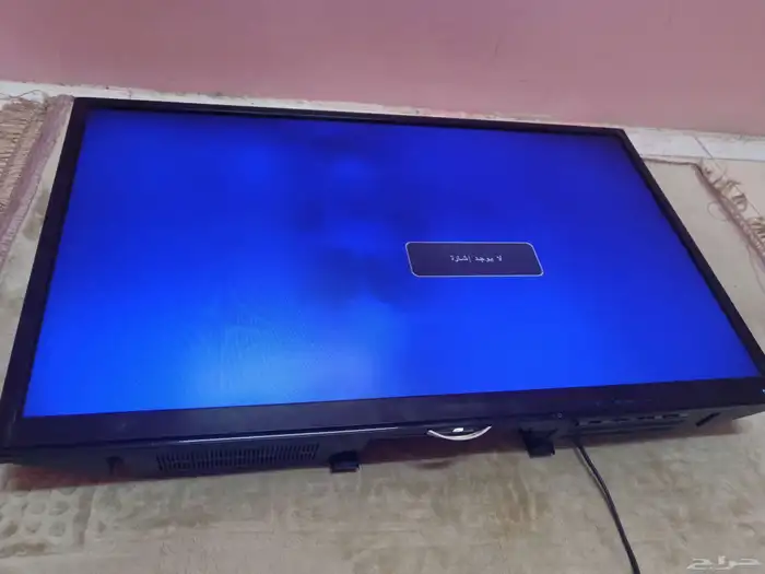 شاشه مستعمل نظيف للبيع 42 بوصه السعر المطلوب 300 ريال 0