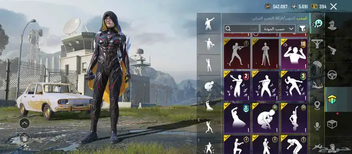 حساب ببجي PUBG Account 4