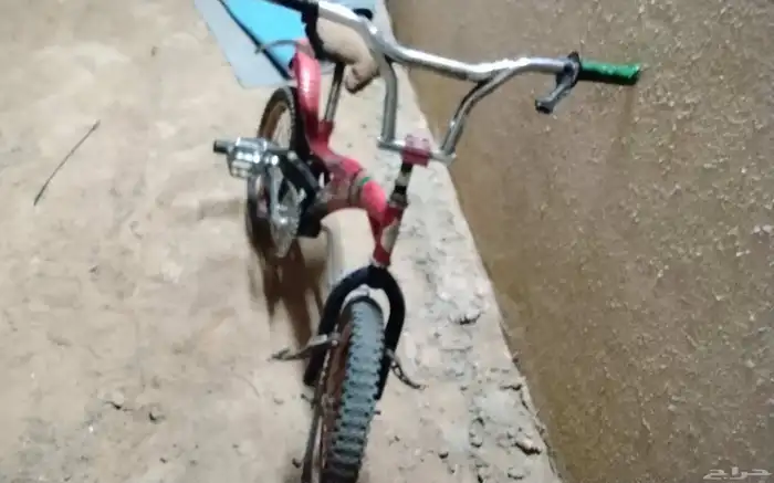 سيكل كوبرا 1