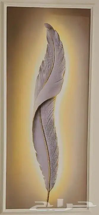 دهان مصر 0