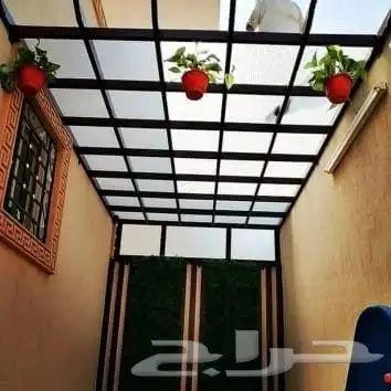حداد 3