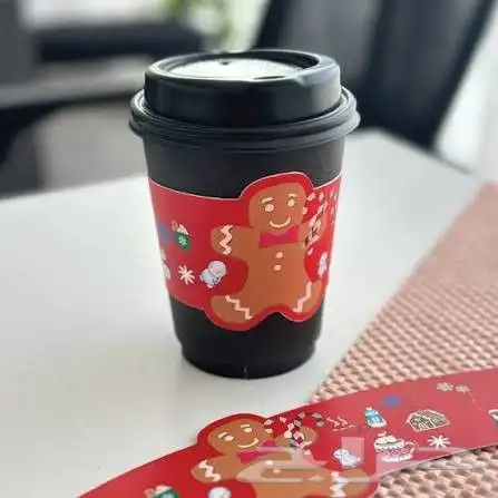 حزام اكواب 0