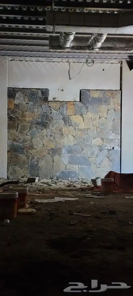 معلم حجر طبيعي 1