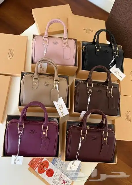 شنط ماركات ماستر كوالتي متنوعة 9