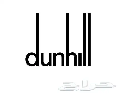 طقم كبك وكليب تاي دنهل dunhill حجر ملاكيت نادر 5