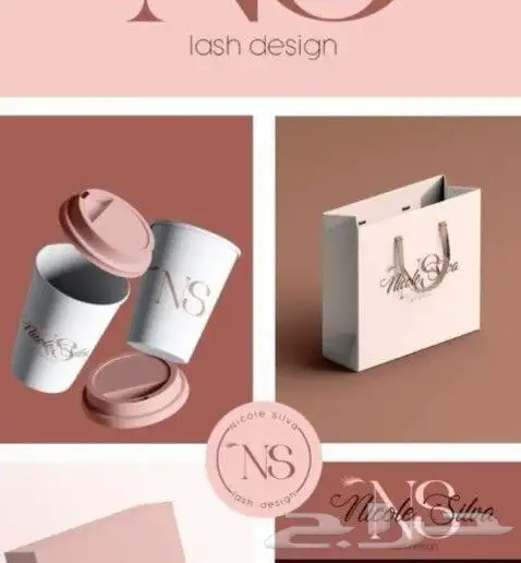 مطبعة مطبوعات شركة مطابع دعاية وإعلان طباعة بوكسات اكواب 21