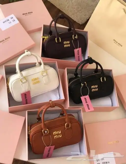 شنط ماركات ماستر كوالتي متنوعة 43