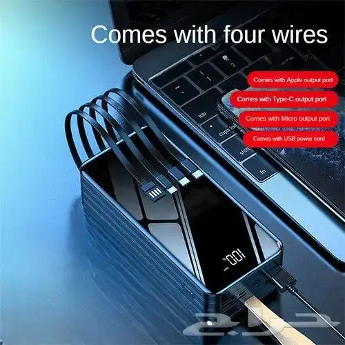 باور بنك DENX DX404 أصلي 50mAh شحن سريع 22.5 واط مع إضاءة 1