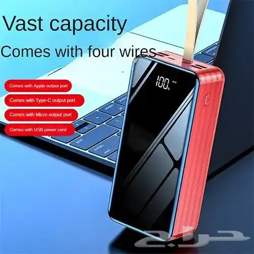 باور بنك DENX DX404 أصلي 50mAh شحن سريع 22.5 واط مع إضاءة 4