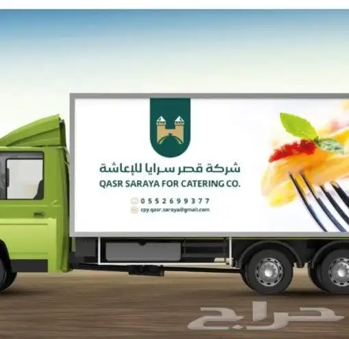 مطبعة مطبوعات شركة مطابع دعاية وإعلان طباعة بوكسات اكواب 24