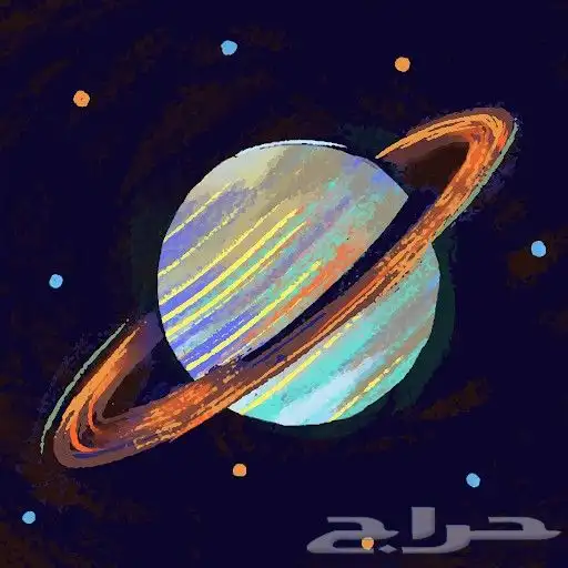 أرغب بشراء جوال 0