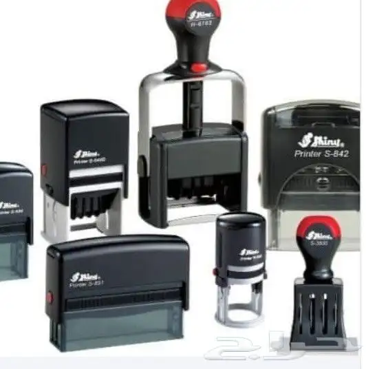 مطبعة مطبوعات شركة مطابع دعاية وإعلان طباعة بوكسات اكواب 20