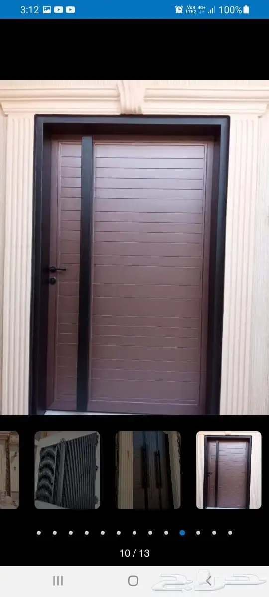 ابواب  لادينج ابواب المنيوم ابواب حديد ليزر 2