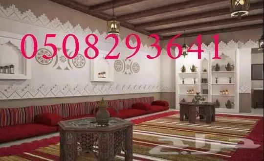 مجالس_ شعبيه_ مشبات_ ثراثية 20