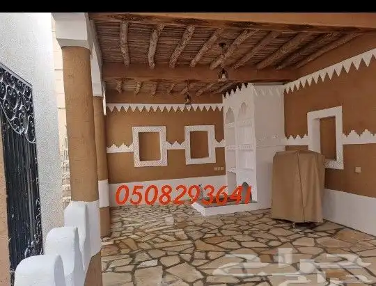 مجالس_ شعبيه_ مشبات_ ثراثية 9