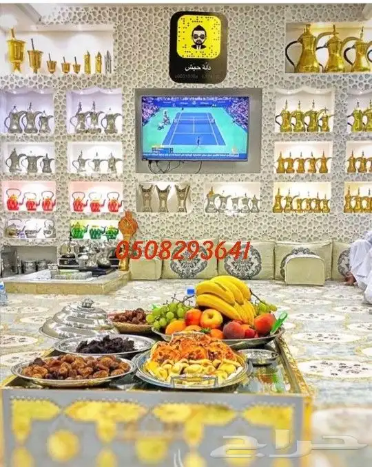 مجالس_ شعبيه_ مشبات_ ثراثية 14