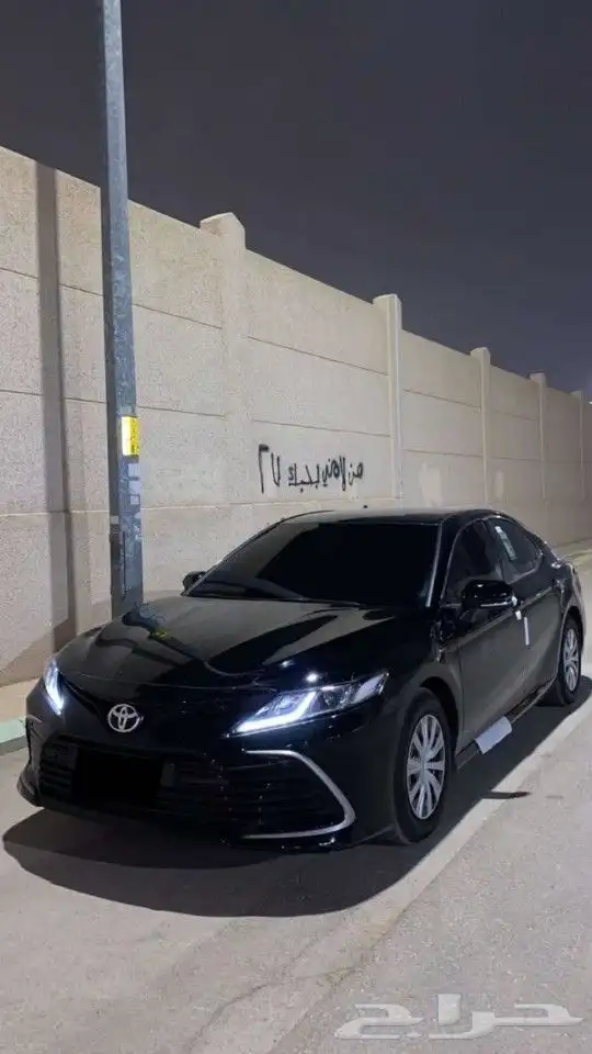 سمكره وابويا 0