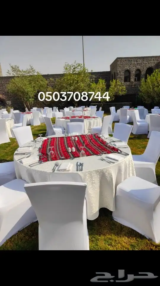 تاجير جلسات شعبيه 15