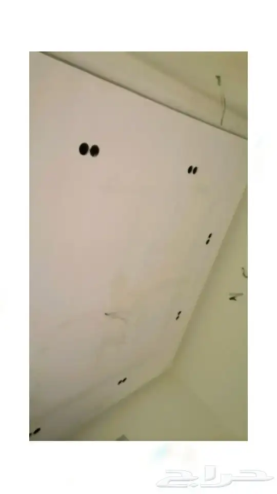 كهربائي و سباك 1